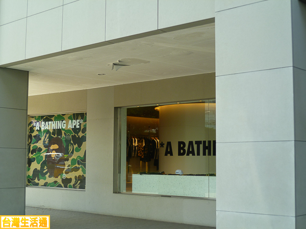 A BATHING APE